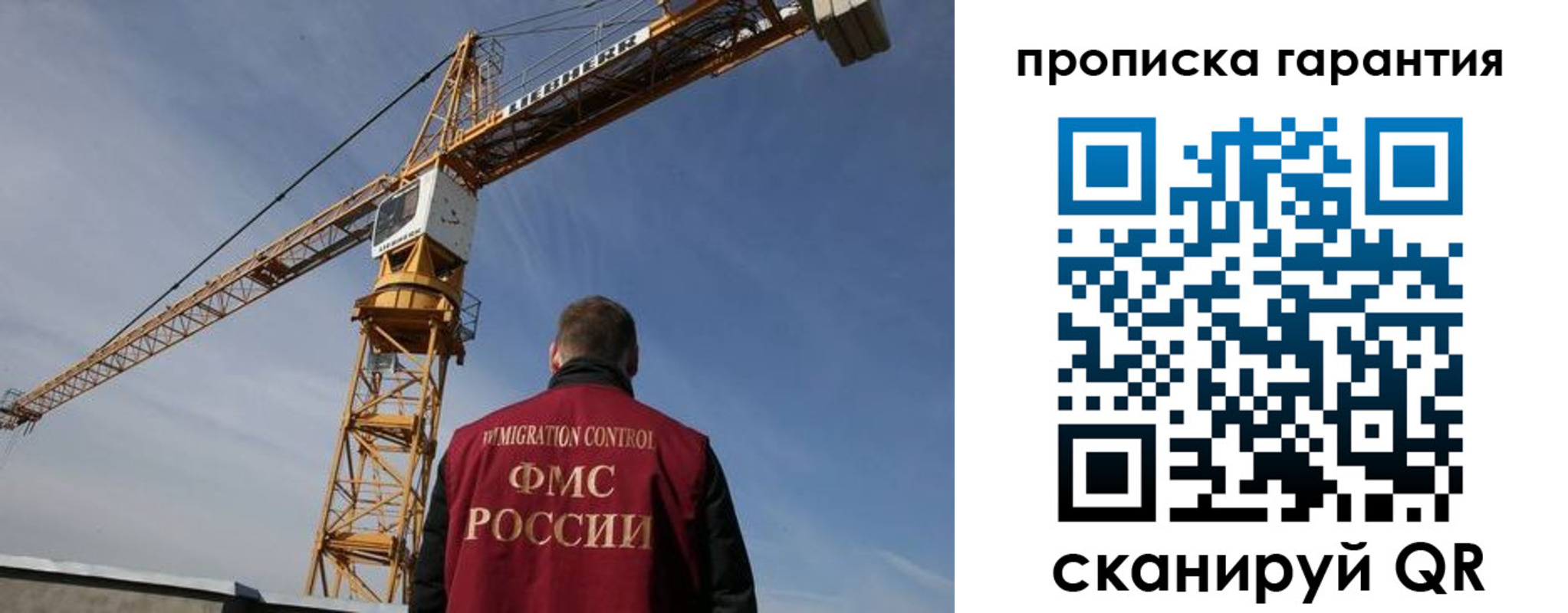 регистрация для школы в Свердловской области